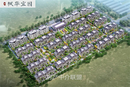 香港街2室2厅85平豪华装修55万送全部送全部